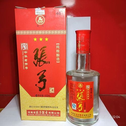 2009年张弓酒收不收,白酒有哪些出名的好酒