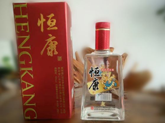 酱香品牌恒康酒业介绍?一个中国小白酒品牌