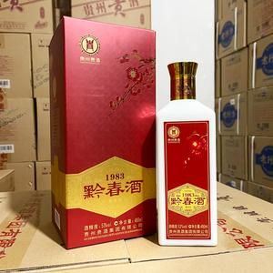 酱香型白酒发酵需要多长时间,贵州三春酒是哪三春