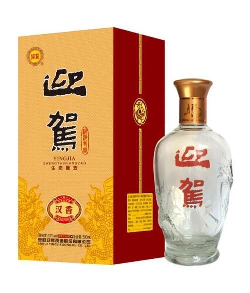 亲们 这酒多少钱一箱,迎驾贡酒1979零售多少钱一瓶