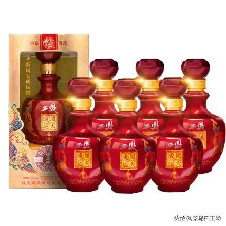 今福满西凤酒多钱,西凤尊贵窖福42度多少钱一瓶