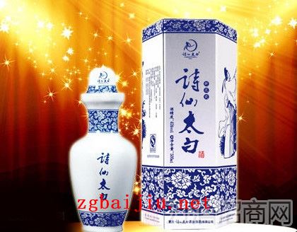 诗仙太白酒怎么样?