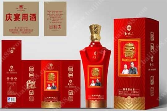 给父母过寿用的什么酒好,寿宴定制酒常伴父母