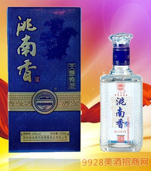 洮南香酒52度价格,洮南香酒52度所有品牌