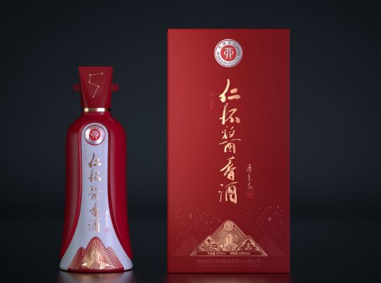 怀仁酒厂有哪几种名酒,原来你不知道的都是这个酒厂