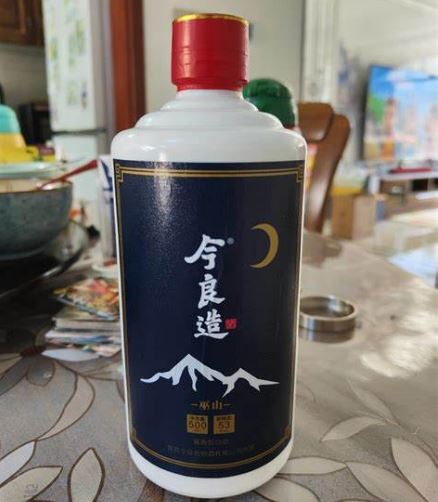 今良造52度白酒价格?为什么这么贵