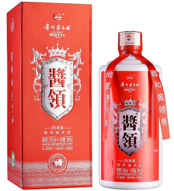 金沙领啊酱酒53度价格表?品尝贵州独特风味的酒水