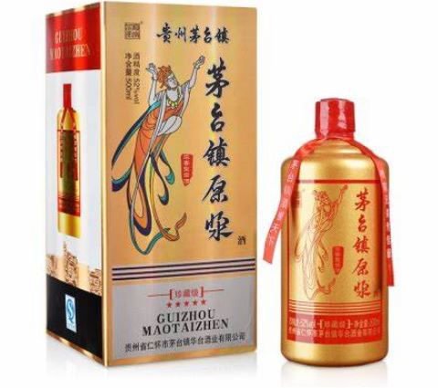 茅台镇原浆酒小瓶有什么特点?哪些品牌有这种酒