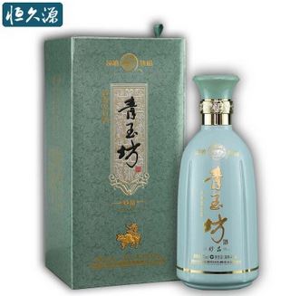 青玉坊酒是假酒吗,汾酒45°价格表