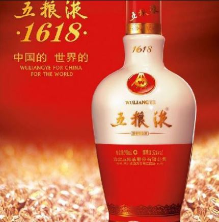 ​便宜的纯粮食白酒有哪些品牌?这些品牌值得尝试！