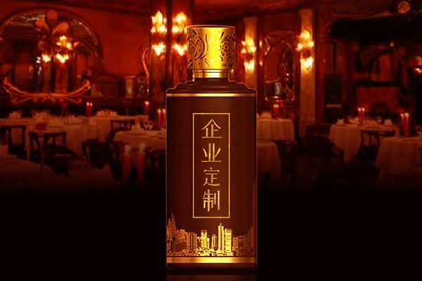 商务宴请喝什么酒来一瓶宴会定制酒,彰显宴会的档次?