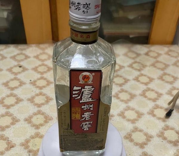 蓝色海洋经典酒等级,蓝色海洋白酒价格