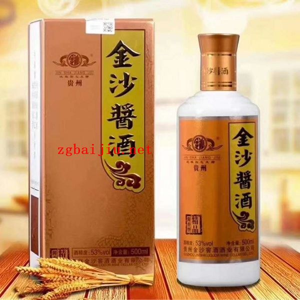 怎么和别人介绍酱酒?