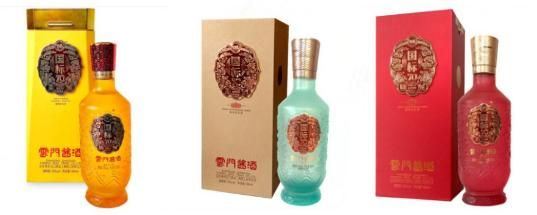 “云纹加身国潮典型”,“鲁酱之峰江北茅台”