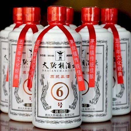 茅台原浆酒52度价格,婚礼一般用什么酒婚礼用酒推荐