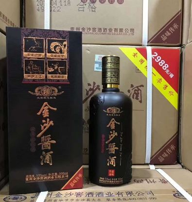 金沙酱酒传承20?金沙酱酒的传承与发展