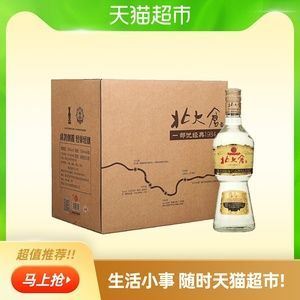 北大仓酒38度价格,北大仓金满仓38度多少钱一箱