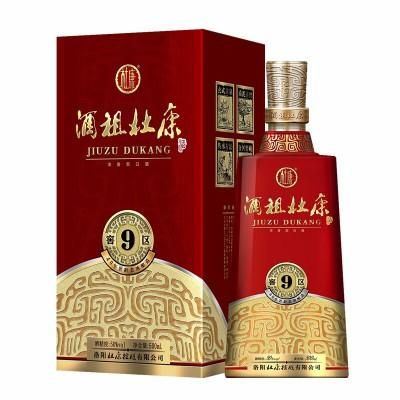 杜康酒源是贴牌酒吗,杜康酒厂哪家正宗