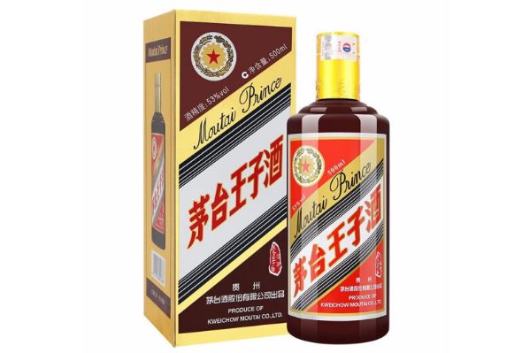 茅台王子酒传承1999哪个收藏者不爱呢?大品牌好酱酒