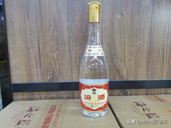 汾酒有什么益处吗,汾酒喝起来是怎样的感受