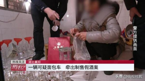 襄阳酒多少钱一瓶襄阳宴20年42度,二十年襄阳宴多少钱一瓶