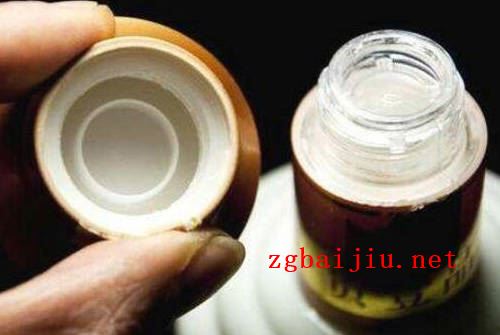 52国典酒典藏2009价格，2010年出的贵州茅台珍品国典酒值多少钱