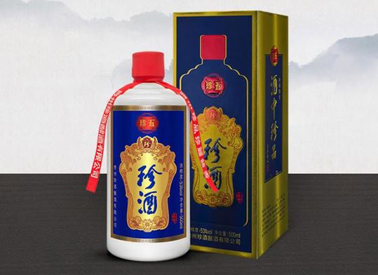 贵州珍酒怎么样?贵州珍酒适不适合送礼