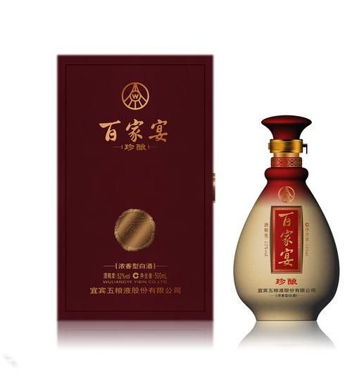 五粮液集团百家宴52度多少钱,五粮液集团百家宴酒价格