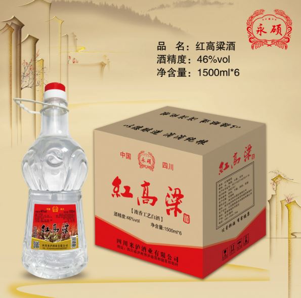 红高粱散酒哪个厂家的好,美丽汇酒业了解下