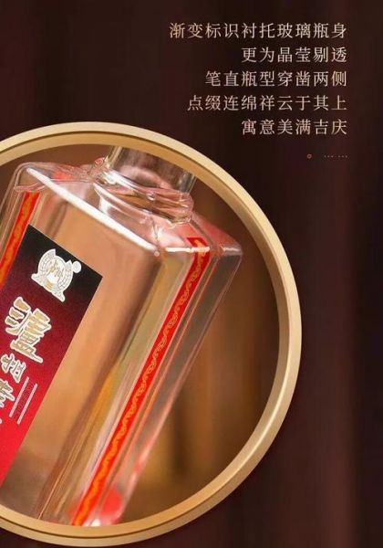 泸州老窖6年窖头曲酒怎么样,泸州老窖古酒52度六瓶一箱多少钱