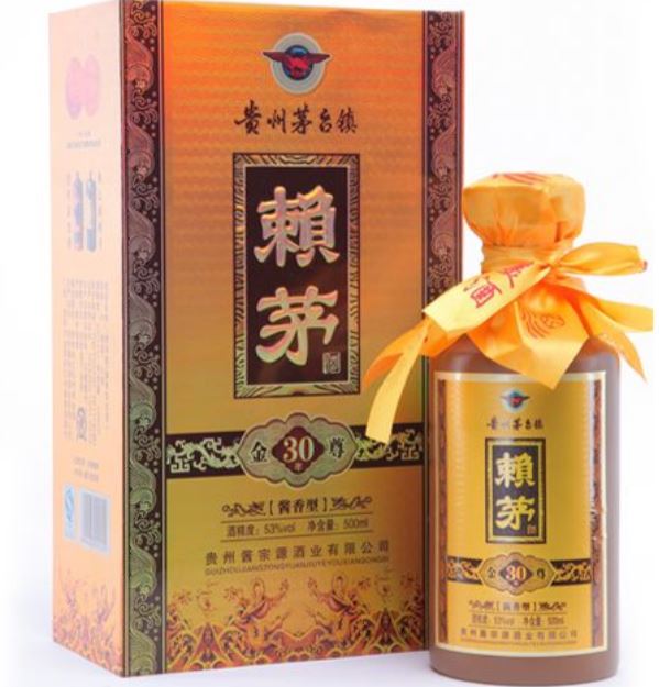 赖茅酒30年酱香型53度?这个酒的饮用方法和适合人群