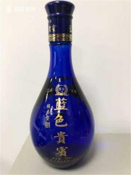 洋河贵宾酒价格46度多少,洋河贵宾酒价格46度