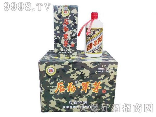 贵州酒厂有哪些品牌酒军工?,083厂是央企吗