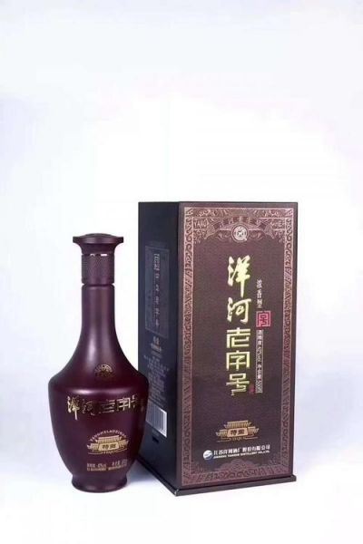 天之蓝42度多少钱一瓶,