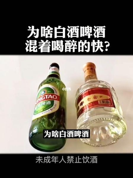 喝了酒尿不出来是什么原因,为什么我喝啤酒不爱上厕所