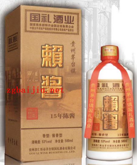 赖酱酒1935品牌,探究百年酿酒品牌