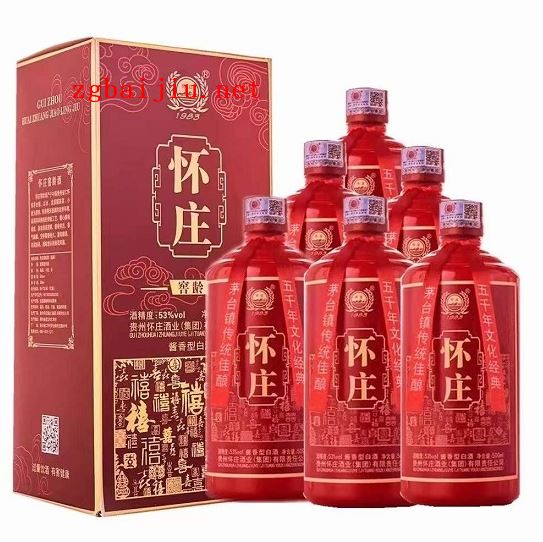 茅台镇永怀酱酒53度,茅台镇特产的代表之一