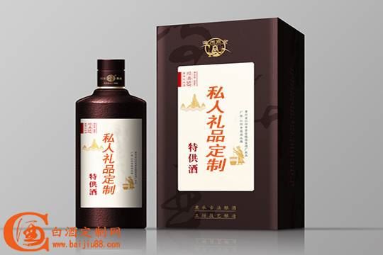 送礼为什么要选礼品定制酒,送礼品定制酒需要注意什么?