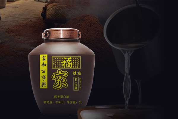 做定制酒的时候怎么选择酒水好?散白酒要怎么挑选才好