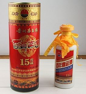 茅台镇喜运酒50度?酱香酒中的瑰宝