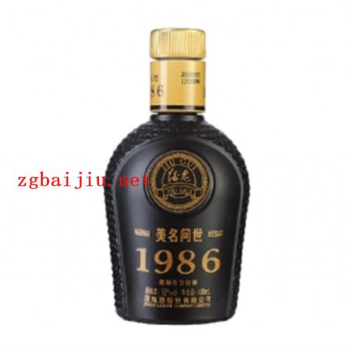 52度酒鬼酒美名问世1986馥郁香型白酒100ml多少钱可以，52度酒鬼酒美名问世1986大致市场价