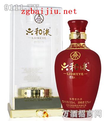 六和液酒怎么样?六和液酒好喝吗?