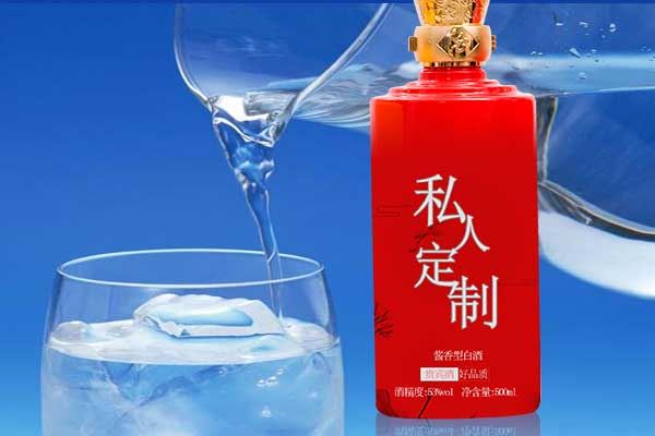 定制酒的优势在哪里?定制酒真的有效果吗?