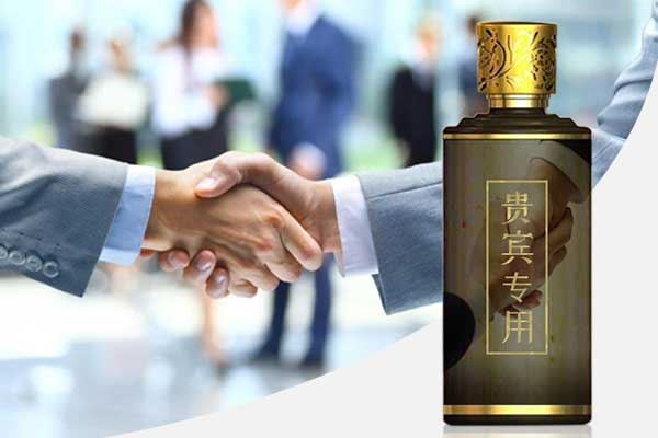 企业接待用什么酒好?选择商务定制酒,呈现企业文化价值