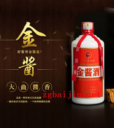 茅台镇酱酒品牌排行榜纯粮酱香酒,看看有你喜欢的吗