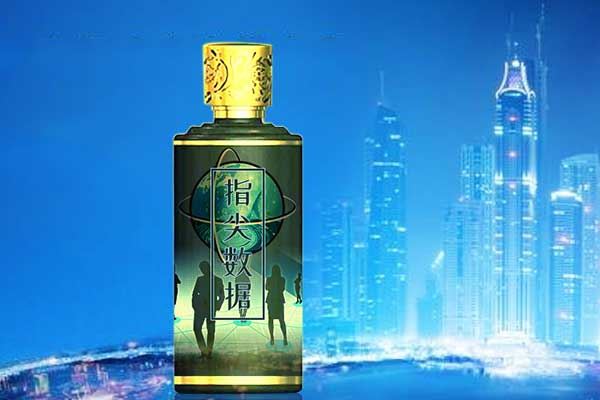 企业文化怎么传播?选择定制酒这便是途径