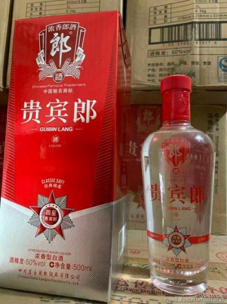 贵宾浓香型郎酒多少钱一瓶,38度五星贵宾郎酒价格表