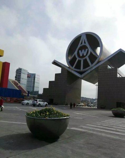 五粮液的企业使命,五粮液在实体店哪里买