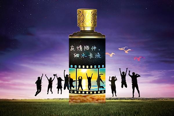 同学聚会适合喝什么酒?选择同学会定制酒,让您的青春值得回忆