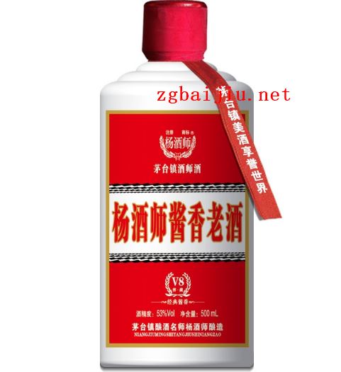 酱香老酒杨酒师怎么样,杨酒师的品牌和产品介绍